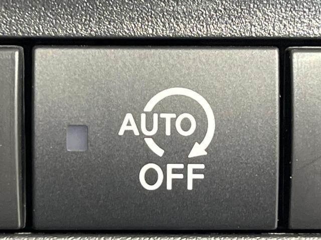 ルークス ハイウェイスター X 電動スライドドア 純正9型ナビ 全周囲カメラ 衝突軽減装置 禁煙車 ドラレコ コーナーセンサー スマートキー LEDヘッド ETC オートハイビーム オートエアコン Bluetooth 純正AW(61枚目)