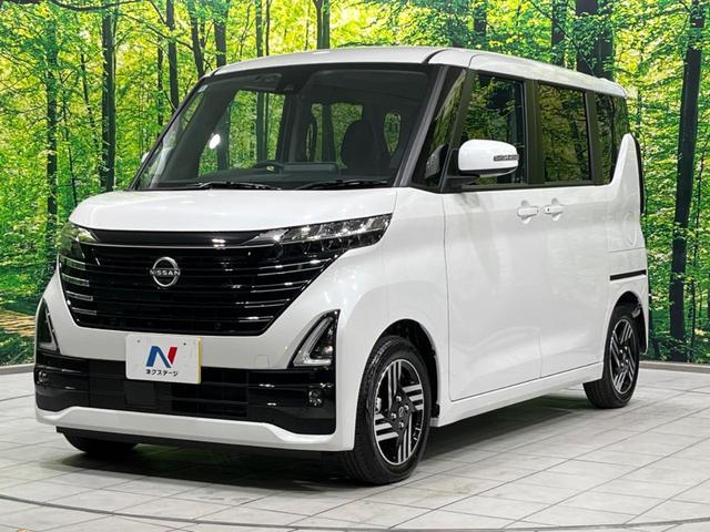 ルークス ハイウェイスター X 電動スライドドア 純正9型ナビ 全周囲カメラ 衝突軽減装置 禁煙車 ドラレコ コーナーセンサー スマートキー LEDヘッド ETC オートハイビーム オートエアコン Bluetooth 純正AW(71枚目)