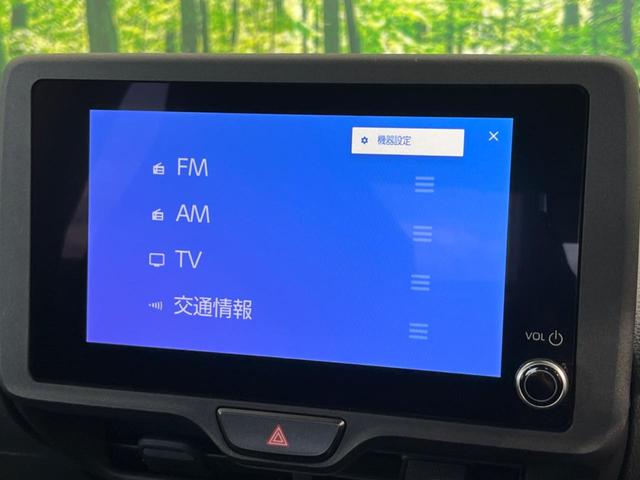 ヤリスクロス Ｘ　純正８型ナビ　バックカメラ　衝突軽減装置　レーダークルーズ　禁煙車　コーナーセンサー　レーンキープ　スマートキー　ＥＴＣ　オートハイビーム　車線逸脱警報　誤発進抑制機能　先行車発進告知　オートライト（26枚目）