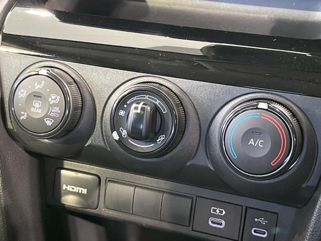 ヤリスクロス Ｘ　純正８型ナビ　バックカメラ　衝突軽減装置　レーダークルーズ　禁煙車　コーナーセンサー　レーンキープ　スマートキー　ＥＴＣ　オートハイビーム　車線逸脱警報　誤発進抑制機能　先行車発進告知　オートライト（29枚目）