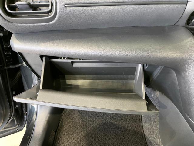 ヤリスクロス Ｘ　純正８型ナビ　バックカメラ　衝突軽減装置　レーダークルーズ　禁煙車　コーナーセンサー　レーンキープ　スマートキー　ＥＴＣ　オートハイビーム　車線逸脱警報　誤発進抑制機能　先行車発進告知　オートライト（39枚目）