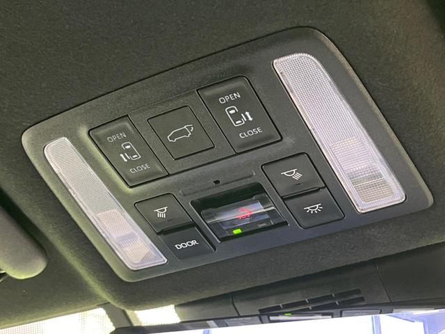 ヴォクシー ハイブリッドＳ－Ｚ　両側電動ドア　後席モニター　純正１０．５型ナビ　全周囲カメラ　衝突軽減装置　レーダークルーズ　禁煙車　電動リアゲート　ハーフレザーシート　コーナーセンサー　スマートキー　ＬＥＤヘッド　ＥＴＣ　フルセグ（3枚目）