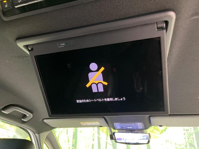 ヴォクシー ハイブリッドＳ－Ｚ　両側電動ドア　後席モニター　純正１０．５型ナビ　全周囲カメラ　衝突軽減装置　レーダークルーズ　禁煙車　電動リアゲート　ハーフレザーシート　コーナーセンサー　スマートキー　ＬＥＤヘッド　ＥＴＣ　フルセグ（4枚目）