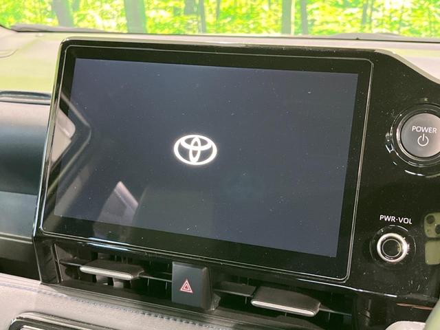 ヴォクシー ハイブリッドＳ－Ｚ　両側電動ドア　後席モニター　純正１０．５型ナビ　全周囲カメラ　衝突軽減装置　レーダークルーズ　禁煙車　電動リアゲート　ハーフレザーシート　コーナーセンサー　スマートキー　ＬＥＤヘッド　ＥＴＣ　フルセグ（5枚目）