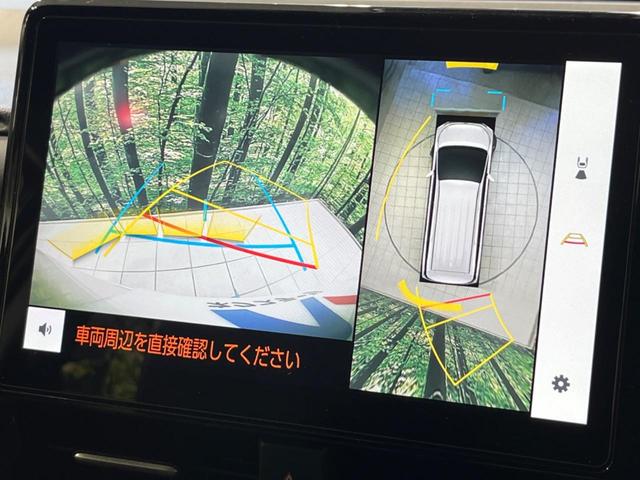 ヴォクシー ハイブリッドＳ－Ｚ　両側電動ドア　後席モニター　純正１０．５型ナビ　全周囲カメラ　衝突軽減装置　レーダークルーズ　禁煙車　電動リアゲート　ハーフレザーシート　コーナーセンサー　スマートキー　ＬＥＤヘッド　ＥＴＣ　フルセグ（6枚目）