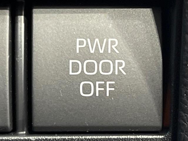 ヴォクシー ハイブリッドＳ－Ｚ　両側電動ドア　後席モニター　純正１０．５型ナビ　全周囲カメラ　衝突軽減装置　レーダークルーズ　禁煙車　電動リアゲート　ハーフレザーシート　コーナーセンサー　スマートキー　ＬＥＤヘッド　ＥＴＣ　フルセグ（29枚目）