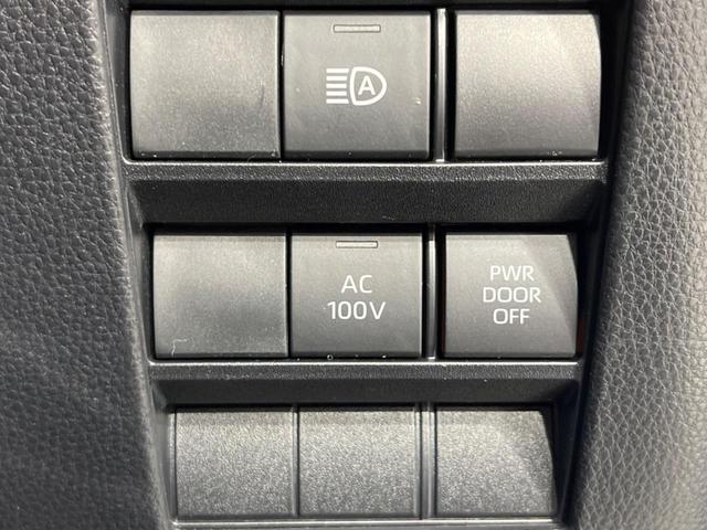 ヴォクシー ハイブリッドＳ－Ｚ　両側電動ドア　後席モニター　純正１０．５型ナビ　全周囲カメラ　衝突軽減装置　レーダークルーズ　禁煙車　電動リアゲート　ハーフレザーシート　コーナーセンサー　スマートキー　ＬＥＤヘッド　ＥＴＣ　フルセグ（32枚目）