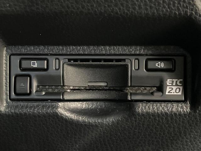 ヴォクシー ハイブリッドＳ－Ｚ　両側電動ドア　後席モニター　純正１０．５型ナビ　全周囲カメラ　衝突軽減装置　レーダークルーズ　禁煙車　電動リアゲート　ハーフレザーシート　コーナーセンサー　スマートキー　ＬＥＤヘッド　ＥＴＣ　フルセグ（33枚目）