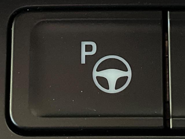 ヴォクシー ハイブリッドＳ－Ｚ　両側電動ドア　後席モニター　純正１０．５型ナビ　全周囲カメラ　衝突軽減装置　レーダークルーズ　禁煙車　電動リアゲート　ハーフレザーシート　コーナーセンサー　スマートキー　ＬＥＤヘッド　ＥＴＣ　フルセグ（40枚目）