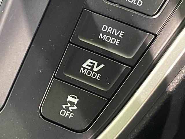 ヴォクシー ハイブリッドＳ－Ｚ　両側電動ドア　後席モニター　純正１０．５型ナビ　全周囲カメラ　衝突軽減装置　レーダークルーズ　禁煙車　電動リアゲート　ハーフレザーシート　コーナーセンサー　スマートキー　ＬＥＤヘッド　ＥＴＣ　フルセグ（43枚目）