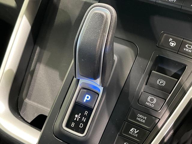 ヴォクシー ハイブリッドＳ－Ｚ　両側電動ドア　後席モニター　純正１０．５型ナビ　全周囲カメラ　衝突軽減装置　レーダークルーズ　禁煙車　電動リアゲート　ハーフレザーシート　コーナーセンサー　スマートキー　ＬＥＤヘッド　ＥＴＣ　フルセグ（44枚目）