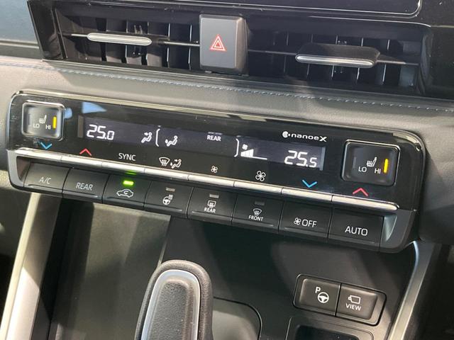 ヴォクシー ハイブリッドＳ－Ｚ　両側電動ドア　後席モニター　純正１０．５型ナビ　全周囲カメラ　衝突軽減装置　レーダークルーズ　禁煙車　電動リアゲート　ハーフレザーシート　コーナーセンサー　スマートキー　ＬＥＤヘッド　ＥＴＣ　フルセグ（45枚目）