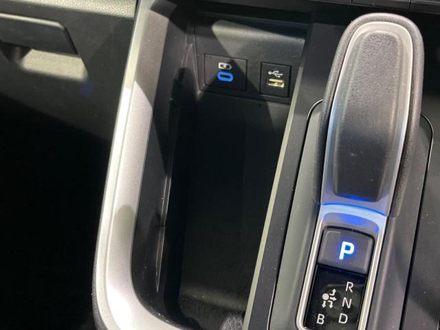 ヴォクシー ハイブリッドＳ－Ｚ　両側電動ドア　後席モニター　純正１０．５型ナビ　全周囲カメラ　衝突軽減装置　レーダークルーズ　禁煙車　電動リアゲート　ハーフレザーシート　コーナーセンサー　スマートキー　ＬＥＤヘッド　ＥＴＣ　フルセグ（46枚目）