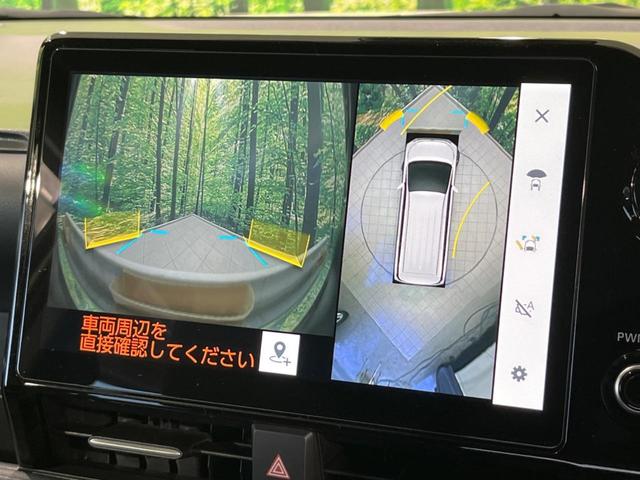ヴォクシー ハイブリッドＳ－Ｚ　両側電動ドア　後席モニター　純正１０．５型ナビ　全周囲カメラ　衝突軽減装置　レーダークルーズ　禁煙車　電動リアゲート　ハーフレザーシート　コーナーセンサー　スマートキー　ＬＥＤヘッド　ＥＴＣ　フルセグ（49枚目）