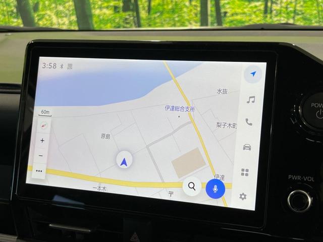 ヴォクシー ハイブリッドＳ－Ｚ　両側電動ドア　後席モニター　純正１０．５型ナビ　全周囲カメラ　衝突軽減装置　レーダークルーズ　禁煙車　電動リアゲート　ハーフレザーシート　コーナーセンサー　スマートキー　ＬＥＤヘッド　ＥＴＣ　フルセグ（50枚目）