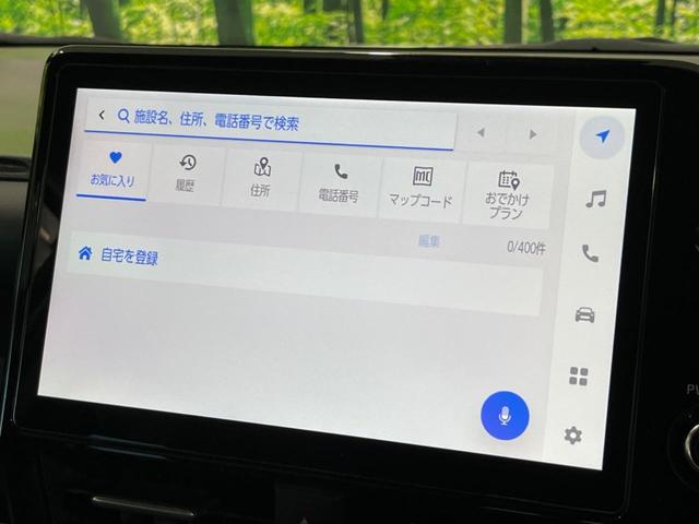 ヴォクシー ハイブリッドＳ－Ｚ　両側電動ドア　後席モニター　純正１０．５型ナビ　全周囲カメラ　衝突軽減装置　レーダークルーズ　禁煙車　電動リアゲート　ハーフレザーシート　コーナーセンサー　スマートキー　ＬＥＤヘッド　ＥＴＣ　フルセグ（52枚目）