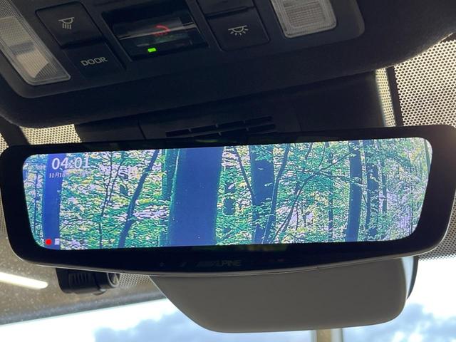 ヴォクシー ハイブリッドＳ－Ｚ　両側電動ドア　後席モニター　純正１０．５型ナビ　全周囲カメラ　衝突軽減装置　レーダークルーズ　禁煙車　電動リアゲート　ハーフレザーシート　コーナーセンサー　スマートキー　ＬＥＤヘッド　ＥＴＣ　フルセグ（53枚目）