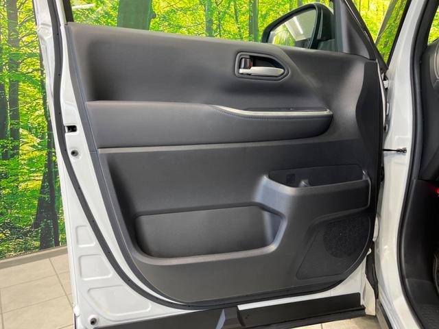 ヴォクシー ハイブリッドＳ－Ｚ　両側電動ドア　後席モニター　純正１０．５型ナビ　全周囲カメラ　衝突軽減装置　レーダークルーズ　禁煙車　電動リアゲート　ハーフレザーシート　コーナーセンサー　スマートキー　ＬＥＤヘッド　ＥＴＣ　フルセグ（58枚目）