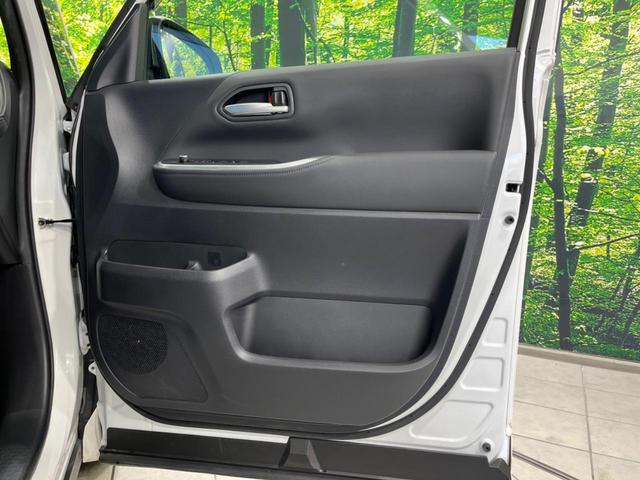 ヴォクシー ハイブリッドＳ－Ｚ　両側電動ドア　後席モニター　純正１０．５型ナビ　全周囲カメラ　衝突軽減装置　レーダークルーズ　禁煙車　電動リアゲート　ハーフレザーシート　コーナーセンサー　スマートキー　ＬＥＤヘッド　ＥＴＣ　フルセグ（59枚目）