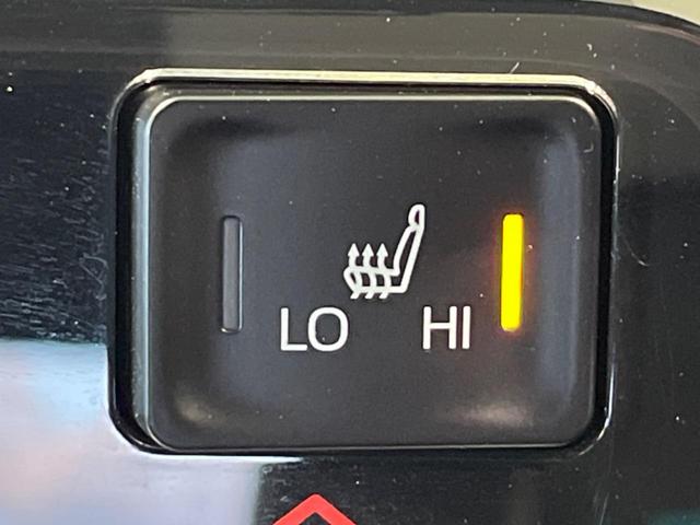 ヴォクシー ハイブリッドＳ－Ｚ　両側電動ドア　後席モニター　純正１０．５型ナビ　全周囲カメラ　衝突軽減装置　レーダークルーズ　禁煙車　電動リアゲート　ハーフレザーシート　コーナーセンサー　スマートキー　ＬＥＤヘッド　ＥＴＣ　フルセグ（61枚目）