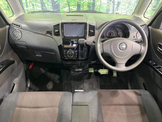 ルークス ハイウェイスター　電動スライドドア　ナビ　バックカメラ　禁煙車　スマートキー　ＨＩＤヘッド　ＥＴＣ　純正１４インチアルミ　オートライト　オートエアコン　地デジ　ＣＤ　ＤＶＤ再生　フォグライト　電動格納ミラー（2枚目）