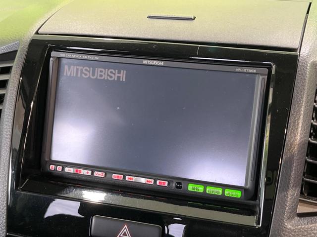 ルークス ハイウェイスター　電動スライドドア　ナビ　バックカメラ　禁煙車　スマートキー　ＨＩＤヘッド　ＥＴＣ　純正１４インチアルミ　オートライト　オートエアコン　地デジ　ＣＤ　ＤＶＤ再生　フォグライト　電動格納ミラー（4枚目）