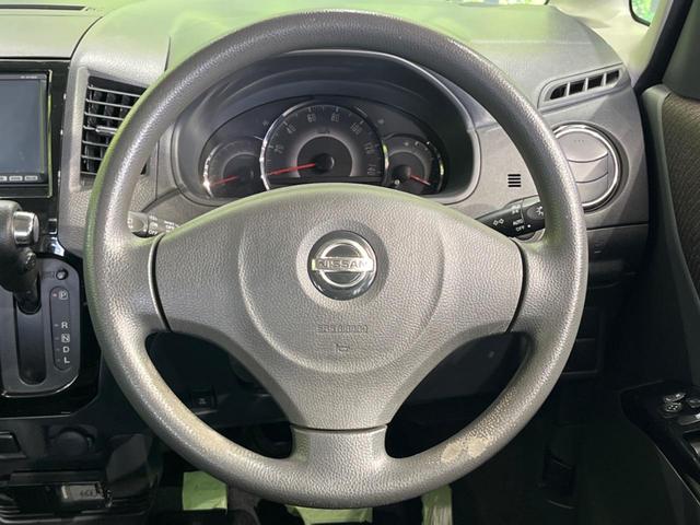 ルークス ハイウェイスター　電動スライドドア　ナビ　バックカメラ　禁煙車　スマートキー　ＨＩＤヘッド　ＥＴＣ　純正１４インチアルミ　オートライト　オートエアコン　地デジ　ＣＤ　ＤＶＤ再生　フォグライト　電動格納ミラー（11枚目）