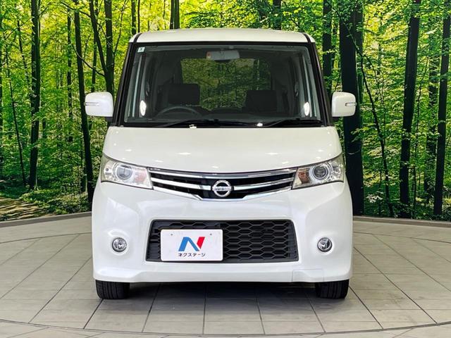 ルークス ハイウェイスター　電動スライドドア　ナビ　バックカメラ　禁煙車　スマートキー　ＨＩＤヘッド　ＥＴＣ　純正１４インチアルミ　オートライト　オートエアコン　地デジ　ＣＤ　ＤＶＤ再生　フォグライト　電動格納ミラー（14枚目）