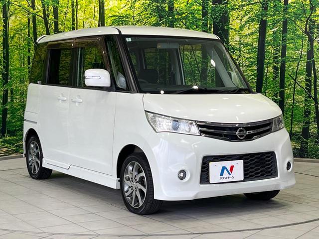 ルークス ハイウェイスター　電動スライドドア　ナビ　バックカメラ　禁煙車　スマートキー　ＨＩＤヘッド　ＥＴＣ　純正１４インチアルミ　オートライト　オートエアコン　地デジ　ＣＤ　ＤＶＤ再生　フォグライト　電動格納ミラー（16枚目）