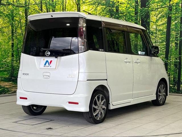 ルークス ハイウェイスター　電動スライドドア　ナビ　バックカメラ　禁煙車　スマートキー　ＨＩＤヘッド　ＥＴＣ　純正１４インチアルミ　オートライト　オートエアコン　地デジ　ＣＤ　ＤＶＤ再生　フォグライト　電動格納ミラー（17枚目）