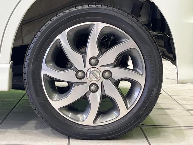 ルークス ハイウェイスター　電動スライドドア　ナビ　バックカメラ　禁煙車　スマートキー　ＨＩＤヘッド　ＥＴＣ　純正１４インチアルミ　オートライト　オートエアコン　地デジ　ＣＤ　ＤＶＤ再生　フォグライト　電動格納ミラー（24枚目）