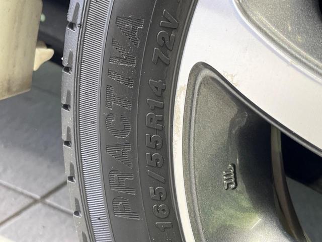 ルークス ハイウェイスター　電動スライドドア　ナビ　バックカメラ　禁煙車　スマートキー　ＨＩＤヘッド　ＥＴＣ　純正１４インチアルミ　オートライト　オートエアコン　地デジ　ＣＤ　ＤＶＤ再生　フォグライト　電動格納ミラー（26枚目）