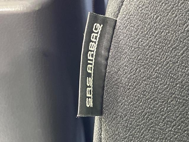 ルークス ハイウェイスター　電動スライドドア　ナビ　バックカメラ　禁煙車　スマートキー　ＨＩＤヘッド　ＥＴＣ　純正１４インチアルミ　オートライト　オートエアコン　地デジ　ＣＤ　ＤＶＤ再生　フォグライト　電動格納ミラー（30枚目）