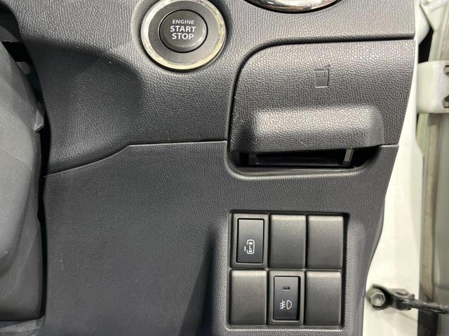 ルークス ハイウェイスター　電動スライドドア　ナビ　バックカメラ　禁煙車　スマートキー　ＨＩＤヘッド　ＥＴＣ　純正１４インチアルミ　オートライト　オートエアコン　地デジ　ＣＤ　ＤＶＤ再生　フォグライト　電動格納ミラー（32枚目）