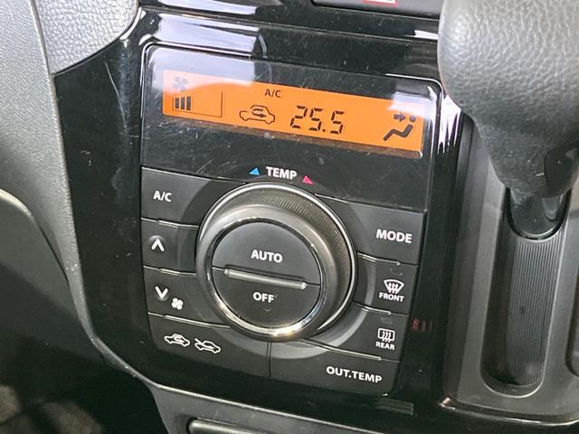 ルークス ハイウェイスター　電動スライドドア　ナビ　バックカメラ　禁煙車　スマートキー　ＨＩＤヘッド　ＥＴＣ　純正１４インチアルミ　オートライト　オートエアコン　地デジ　ＣＤ　ＤＶＤ再生　フォグライト　電動格納ミラー（37枚目）