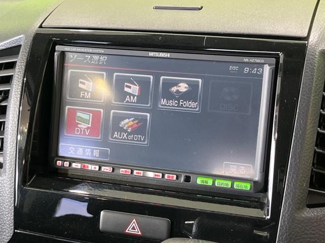 ルークス ハイウェイスター　電動スライドドア　ナビ　バックカメラ　禁煙車　スマートキー　ＨＩＤヘッド　ＥＴＣ　純正１４インチアルミ　オートライト　オートエアコン　地デジ　ＣＤ　ＤＶＤ再生　フォグライト　電動格納ミラー（38枚目）