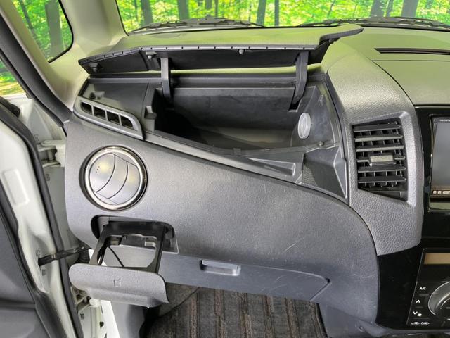 ルークス ハイウェイスター　電動スライドドア　ナビ　バックカメラ　禁煙車　スマートキー　ＨＩＤヘッド　ＥＴＣ　純正１４インチアルミ　オートライト　オートエアコン　地デジ　ＣＤ　ＤＶＤ再生　フォグライト　電動格納ミラー（43枚目）