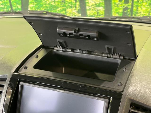 ルークス ハイウェイスター　電動スライドドア　ナビ　バックカメラ　禁煙車　スマートキー　ＨＩＤヘッド　ＥＴＣ　純正１４インチアルミ　オートライト　オートエアコン　地デジ　ＣＤ　ＤＶＤ再生　フォグライト　電動格納ミラー（45枚目）