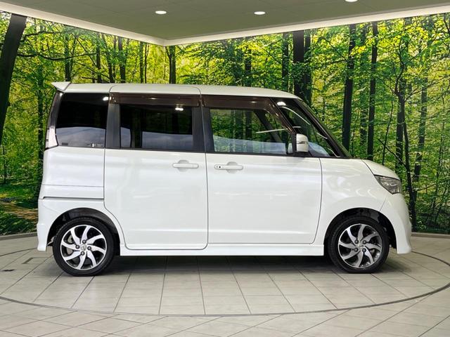 ルークス ハイウェイスター　電動スライドドア　ナビ　バックカメラ　禁煙車　スマートキー　ＨＩＤヘッド　ＥＴＣ　純正１４インチアルミ　オートライト　オートエアコン　地デジ　ＣＤ　ＤＶＤ再生　フォグライト　電動格納ミラー（62枚目）