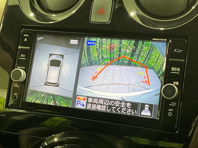 ノート ｅ－パワー　メダリスト　純正ナビ　バックカメラ　衝突軽減装置　レーダークルーズ　禁煙車　ハーフレザーシート　ドラレコ　コーナーセンサー　スマートキー　ＬＥＤヘッド　ＥＴＣ　デジタルインナーミラー　車線逸脱警報　誤発進抑制機能（4枚目）