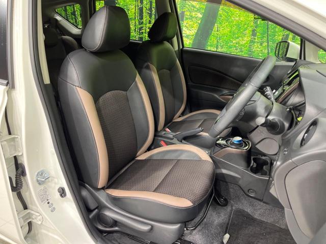 ノート ｅ－パワー　メダリスト　純正ナビ　バックカメラ　衝突軽減装置　レーダークルーズ　禁煙車　ハーフレザーシート　ドラレコ　コーナーセンサー　スマートキー　ＬＥＤヘッド　ＥＴＣ　デジタルインナーミラー　車線逸脱警報　誤発進抑制機能（8枚目）