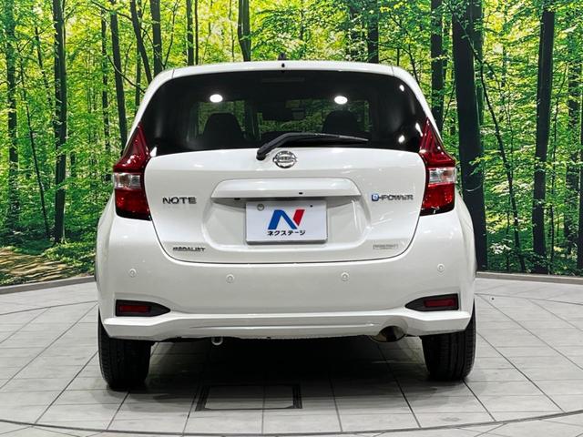 ノート ｅ－パワー　メダリスト　純正ナビ　バックカメラ　衝突軽減装置　レーダークルーズ　禁煙車　ハーフレザーシート　ドラレコ　コーナーセンサー　スマートキー　ＬＥＤヘッド　ＥＴＣ　デジタルインナーミラー　車線逸脱警報　誤発進抑制機能（15枚目）