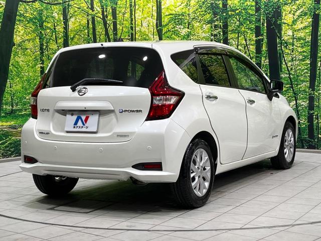 ノート ｅ－パワー　メダリスト　純正ナビ　バックカメラ　衝突軽減装置　レーダークルーズ　禁煙車　ハーフレザーシート　ドラレコ　コーナーセンサー　スマートキー　ＬＥＤヘッド　ＥＴＣ　デジタルインナーミラー　車線逸脱警報　誤発進抑制機能（17枚目）