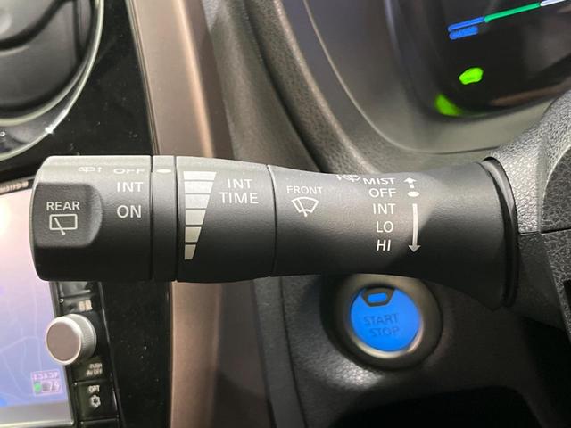 ノート ｅ－パワー　メダリスト　純正ナビ　バックカメラ　衝突軽減装置　レーダークルーズ　禁煙車　ハーフレザーシート　ドラレコ　コーナーセンサー　スマートキー　ＬＥＤヘッド　ＥＴＣ　デジタルインナーミラー　車線逸脱警報　誤発進抑制機能（38枚目）