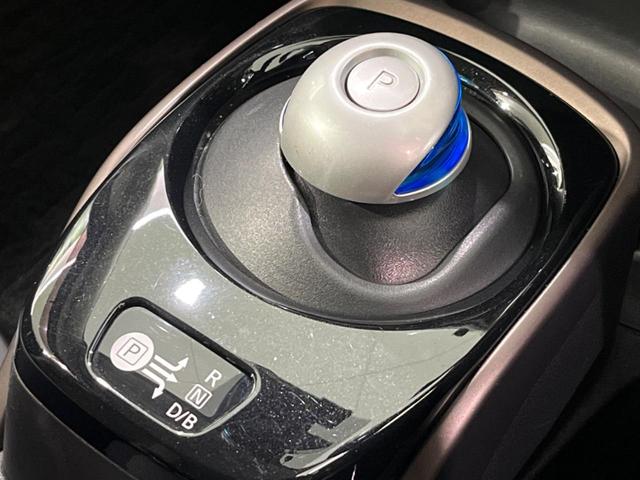 ノート ｅ－パワー　メダリスト　純正ナビ　バックカメラ　衝突軽減装置　レーダークルーズ　禁煙車　ハーフレザーシート　ドラレコ　コーナーセンサー　スマートキー　ＬＥＤヘッド　ＥＴＣ　デジタルインナーミラー　車線逸脱警報　誤発進抑制機能（42枚目）