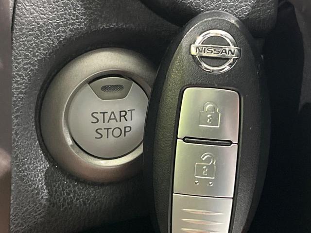 ノート ｅ－パワー　メダリスト　純正ナビ　バックカメラ　衝突軽減装置　レーダークルーズ　禁煙車　ハーフレザーシート　ドラレコ　コーナーセンサー　スマートキー　ＬＥＤヘッド　ＥＴＣ　デジタルインナーミラー　車線逸脱警報　誤発進抑制機能（43枚目）