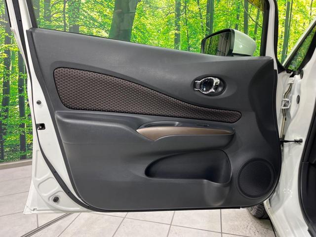 ノート ｅ－パワー　メダリスト　純正ナビ　バックカメラ　衝突軽減装置　レーダークルーズ　禁煙車　ハーフレザーシート　ドラレコ　コーナーセンサー　スマートキー　ＬＥＤヘッド　ＥＴＣ　デジタルインナーミラー　車線逸脱警報　誤発進抑制機能（53枚目）