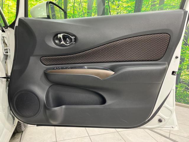 ノート ｅ－パワー　メダリスト　純正ナビ　バックカメラ　衝突軽減装置　レーダークルーズ　禁煙車　ハーフレザーシート　ドラレコ　コーナーセンサー　スマートキー　ＬＥＤヘッド　ＥＴＣ　デジタルインナーミラー　車線逸脱警報　誤発進抑制機能（54枚目）