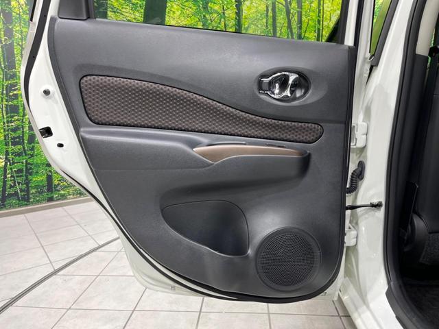 ノート ｅ－パワー　メダリスト　純正ナビ　バックカメラ　衝突軽減装置　レーダークルーズ　禁煙車　ハーフレザーシート　ドラレコ　コーナーセンサー　スマートキー　ＬＥＤヘッド　ＥＴＣ　デジタルインナーミラー　車線逸脱警報　誤発進抑制機能（55枚目）