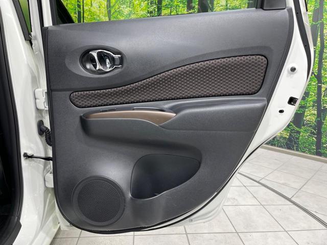 ノート ｅ－パワー　メダリスト　純正ナビ　バックカメラ　衝突軽減装置　レーダークルーズ　禁煙車　ハーフレザーシート　ドラレコ　コーナーセンサー　スマートキー　ＬＥＤヘッド　ＥＴＣ　デジタルインナーミラー　車線逸脱警報　誤発進抑制機能（56枚目）